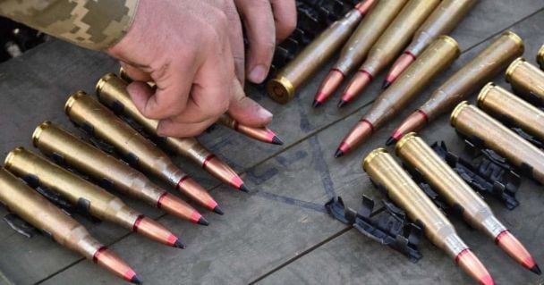 Боеприпасы / © MIL.IN.UA
