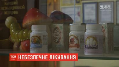 Последствия народной медицины: чем может обернуться лечения рака с помощью грибной терапии