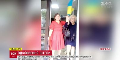 Вражаючі откровення Неллі Штепи щодо справи співпраці з бойовиками