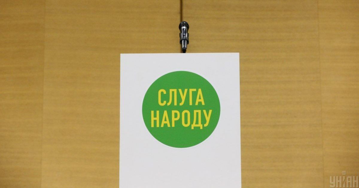 НАБУ возбудило дело против депутатов "Слуги народа" из-за возможных доплат "в конвертах" – нардеп