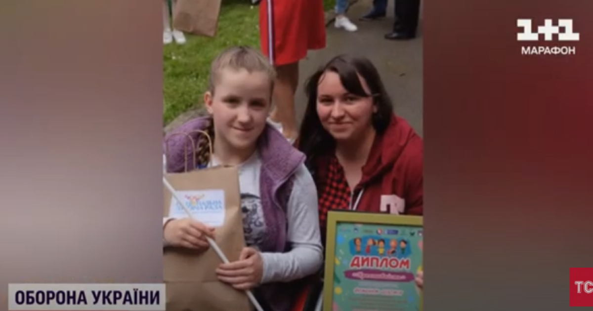 Оксана та Соломія