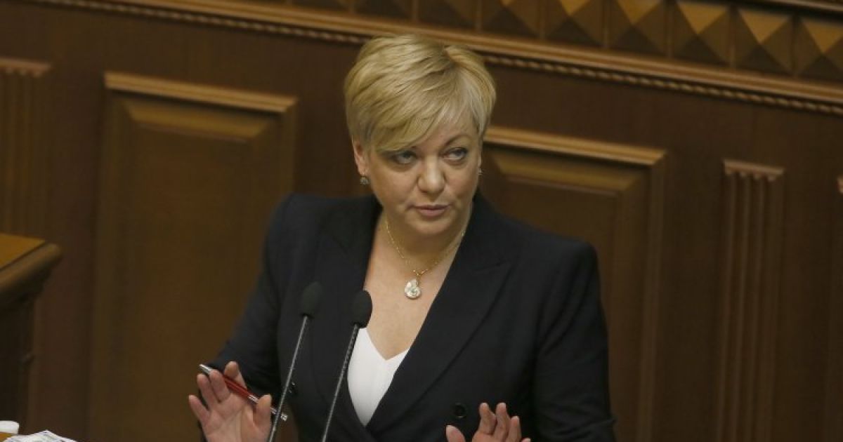 Гонтареву не уволят.