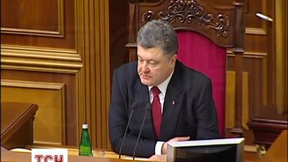 Віктор Шокін став главою ГПУ