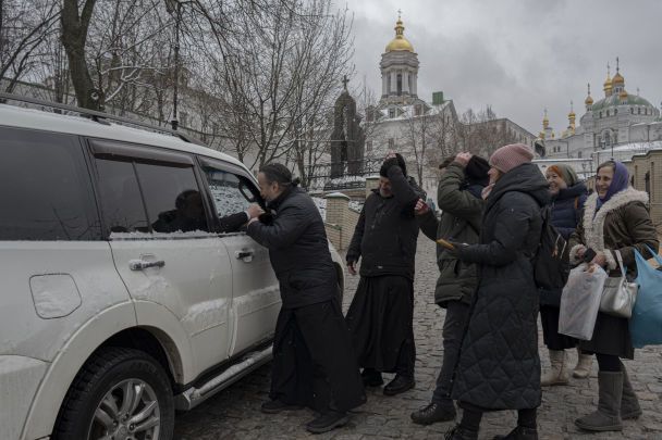  / © Associated Press