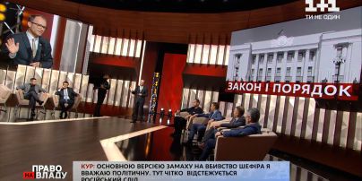 Малюська на примере Порошенко рассказал, что ждет украинских олигархов