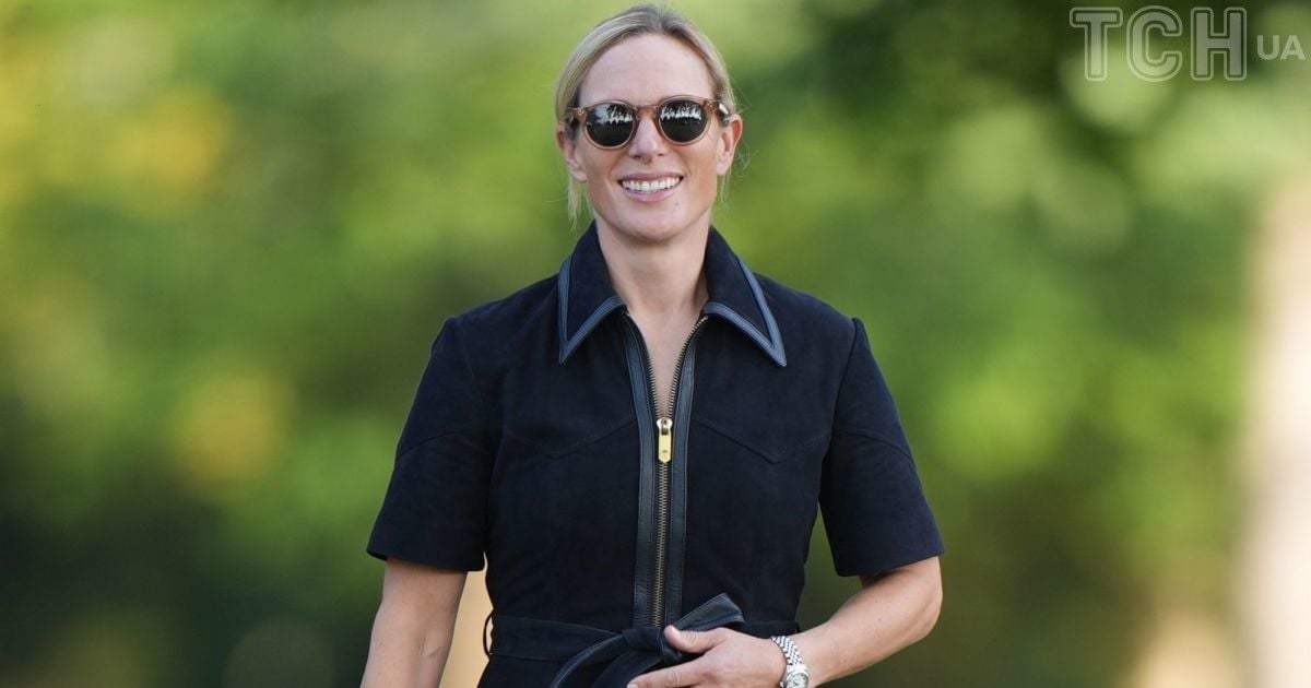 Зара Тиндалл