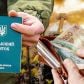 Фото тега: Бронирование
