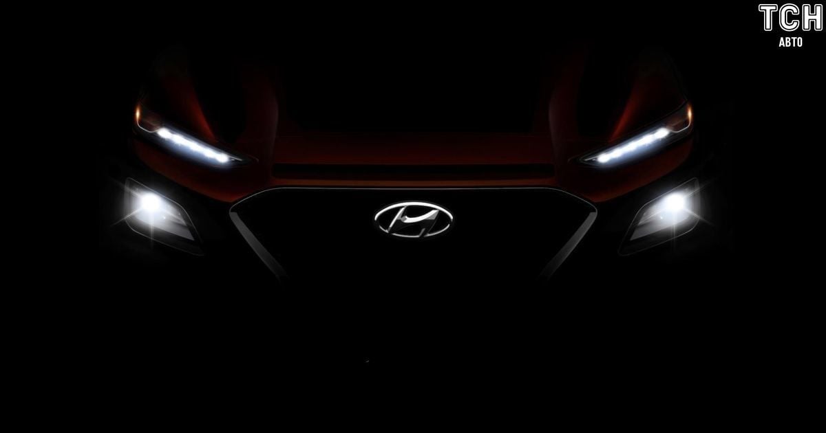 Hyundai забезпечить всіх пасажирів особистою аудіосистемою