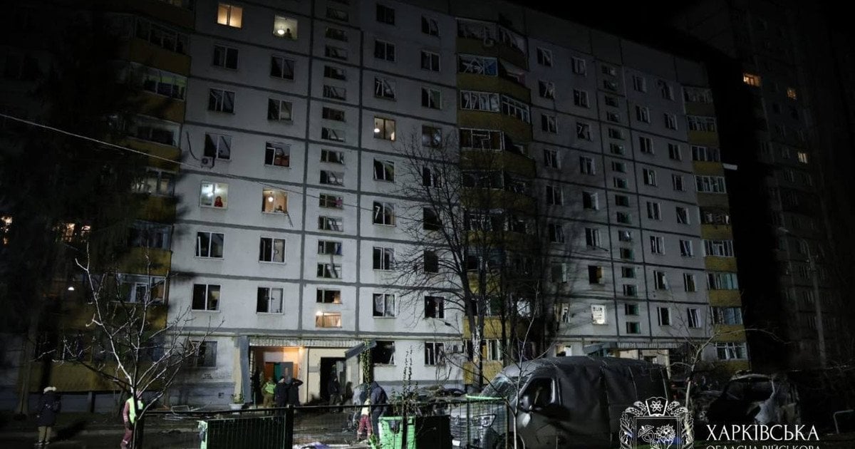 Атака на Харків сьогодні