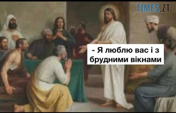 Изображение Times.zt