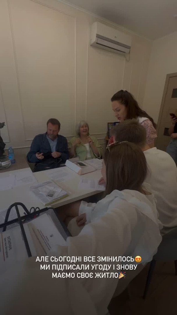 У Екатерины Тышкевич и Валентина Томусяка теперь собственное жилье / © instagram.com/kateryna__tyshkevych