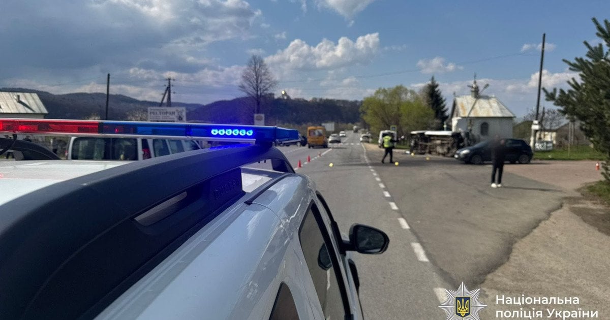 Смертельное ДТП