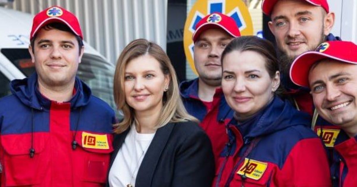 Елена Зеленская