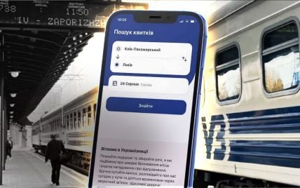 "Укрзализныця" изменила график поездов: о каких именно идет речь