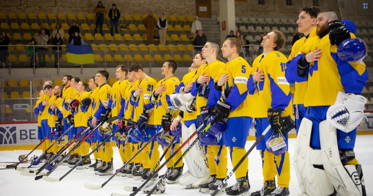 Сборная Украины по хоккею