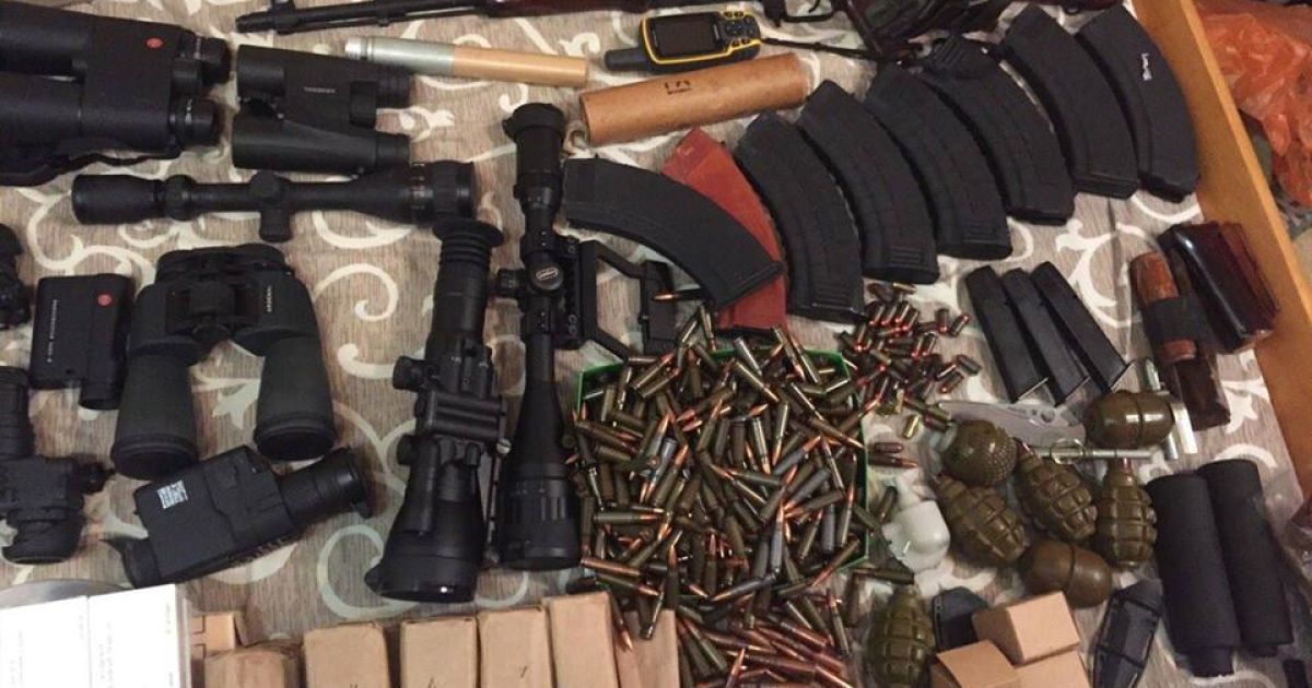 СБУ предупредила убийство Авакова / © Facebook/Служба безопасности Украины