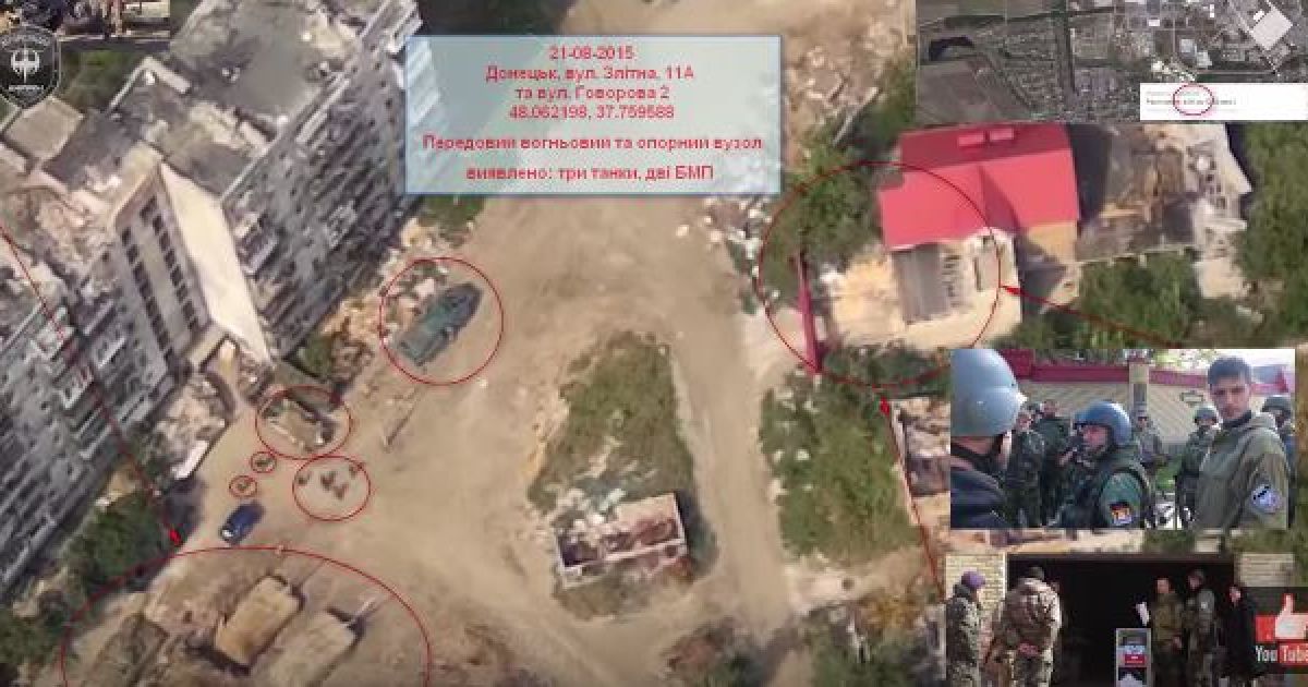Боевики Гиви не отводили технику