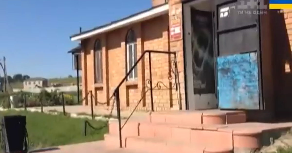 ГастроРоссия