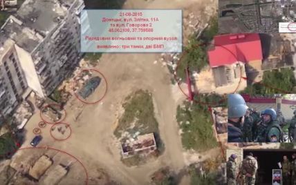 Беспилотник снял военную технику на базе боевика Гиви в Донецке