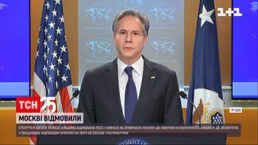 России отказали в требовании не принимать Украину в ряды НАТО | Новости мира