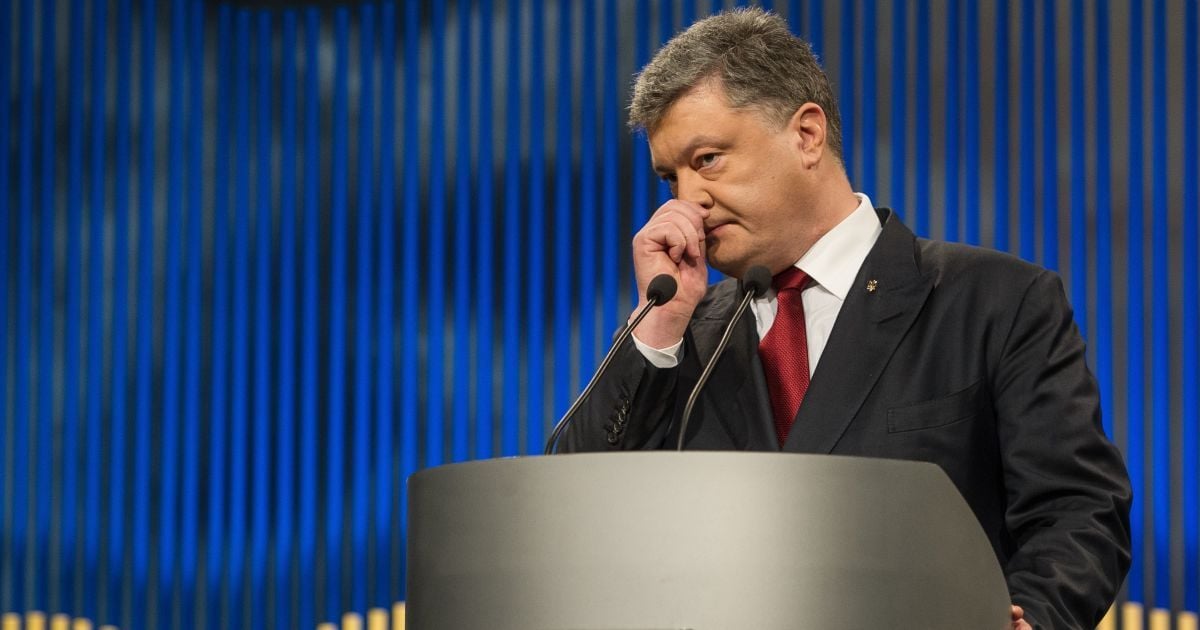 Петр Порошенко