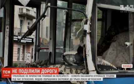 В Виннице столкнулись трамвай и троллейбус, 7 пострадавших