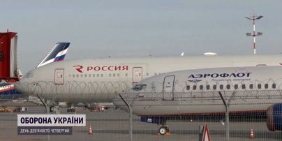 Китай закрив небо для "Боїнгів" та "Аеробусів" російських авіаперевізників
