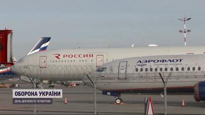 Китай закрив небо для "Боїнгів" та "Аеробусів" російських авіаперевізників