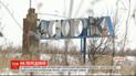 На Донбассе прошедшие сутки погиб один украинский военнослужащий