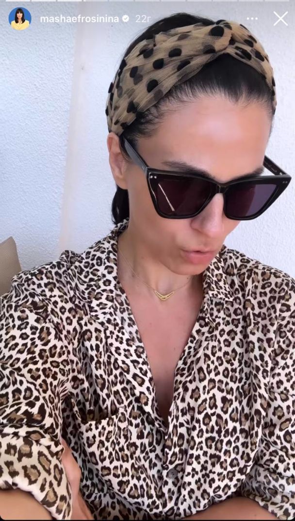 Маша Ефросинина / © instagram.com/mashaefrosinina