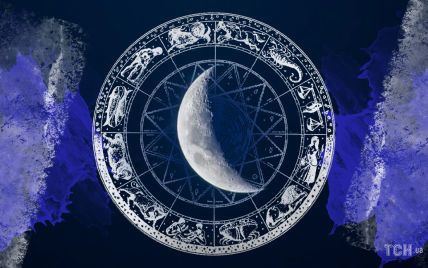 Спадний Місяць у січні 2022: гороскоп для всіх знаків зодіаку
