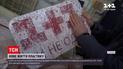 Новости Украины: в Херсоне школьники превращают пластиковые отходы в дизайнерские вещи