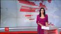 Випуск ТСН.16:45 за 23 лютого 2017 року (повна версія)