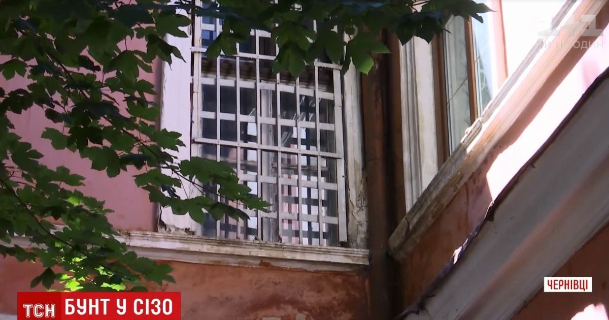 У Мелітополі збунтувалися в’язні СІЗО