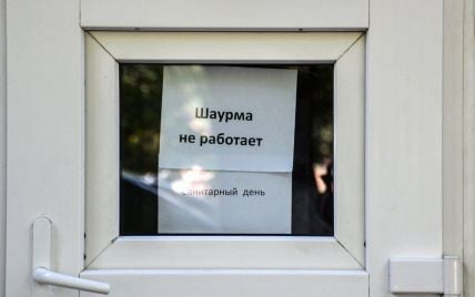 В Киеве более 1000 точек продажи шаурмы нелегальные, власть начала демонтаж