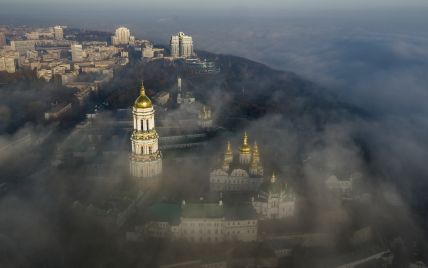 Київ знову накрив їдкий смог: що сталося і як убезпечитися (фото)