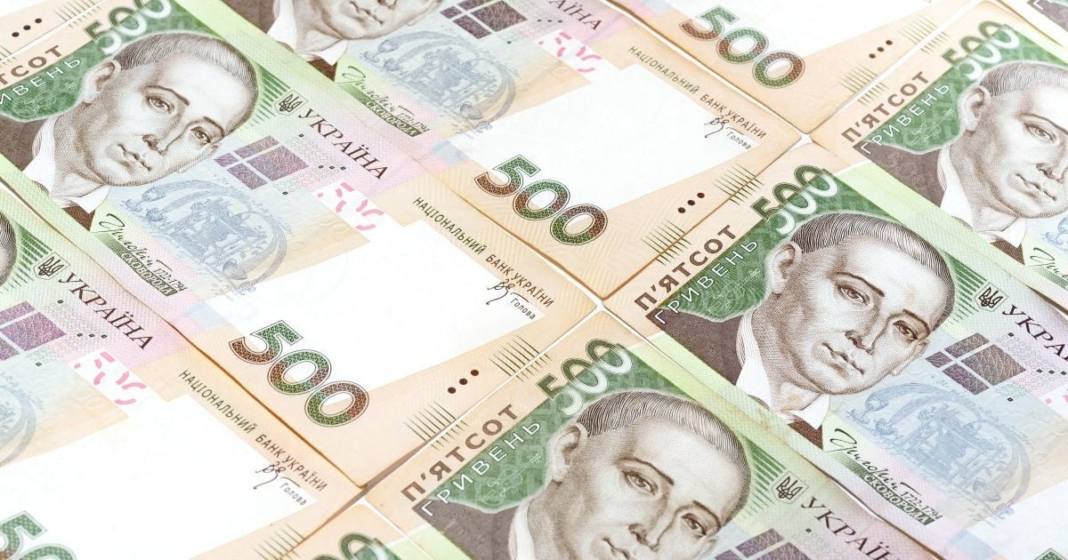 Державний банк відсудив у компанії Ахметова 2,7 мільярда гривень