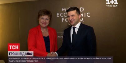 Новини світу: Україна отримає від МВФ 2 мільярди 700 мільйонів доларів до річниці Незалежності