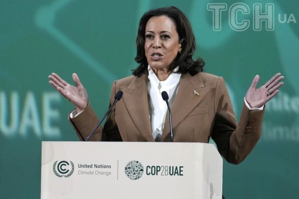 Камала Харрис / © Associated Press