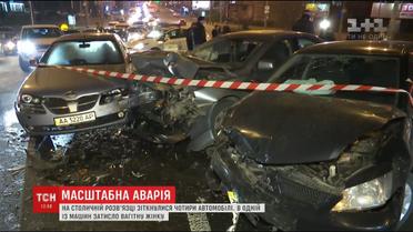 Вагітна жінка постраждала в ДТП в Києві