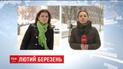 Мэр столицы посоветовал киевлянам устроить короткий рабочий день