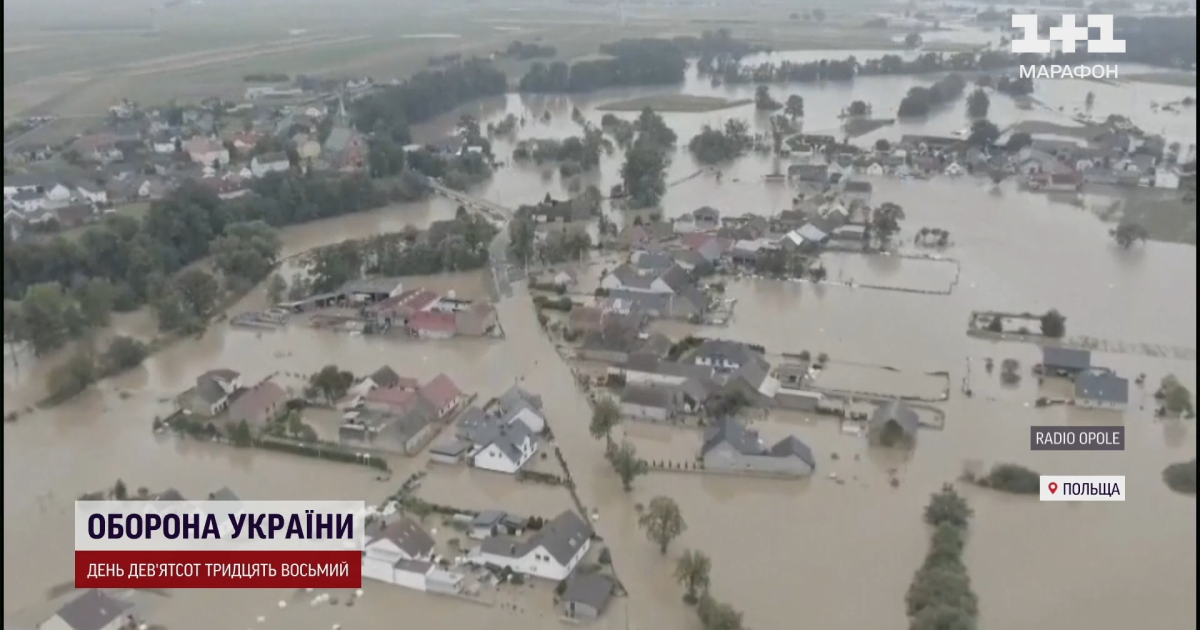 Сильное наводнение в Польше