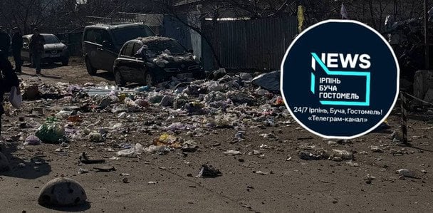 Місцеві Telegram-канали публікують кадри, як стверджується, місця вибуху в Бучі