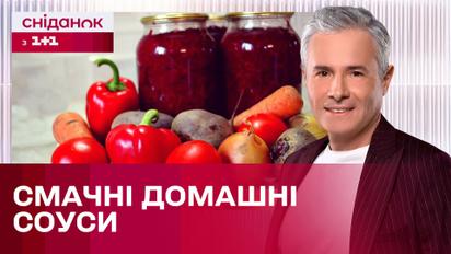 Как с помощью желания создать бизнес по изготовлению соусов? | Знаю - потребляю