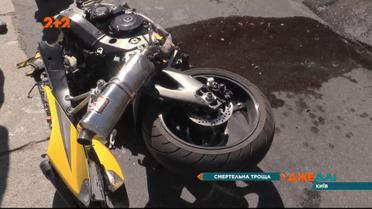 У Києві сталася смертельна ДТП з мотоциклістом: байк розірвало на кілька частин