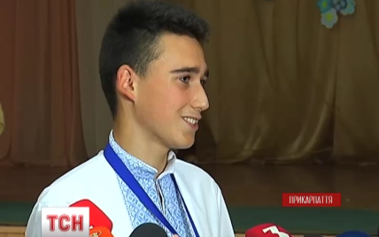 Украинские школьники заняли третье место на международной олимпиаде в Бразилии