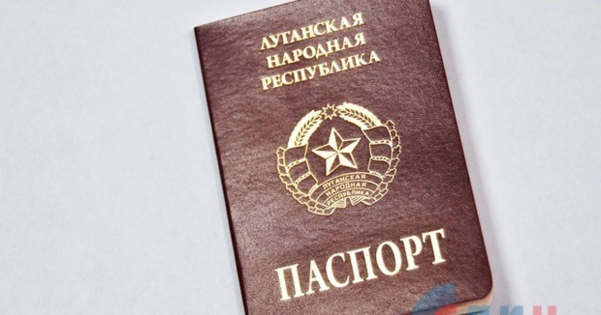 СБУ установила коллаборанток, инициировавших "присоединение" Луганской области к РФ (фото)