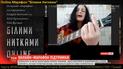 Деятели искусства устроили онлайн-марафон в поддержку фигурантов дела об убийстве Шеремета