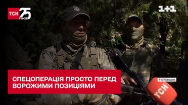 Херсон знову з Інтернетом: команда воїнів та цивільних героїчно полагодила кабель