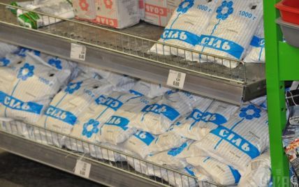Ціна впаде вдвічі: коли в Україні здешевшає сіль і звідки її привезуть